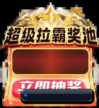 专栏采编版图扩充